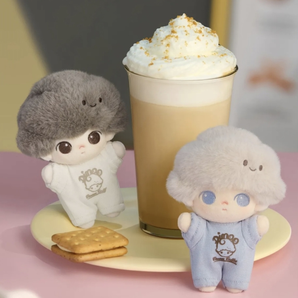 Dimoo World "Crush On Coffee" Series Pendant Pop Mart Blind Box - Picture 8 of 9